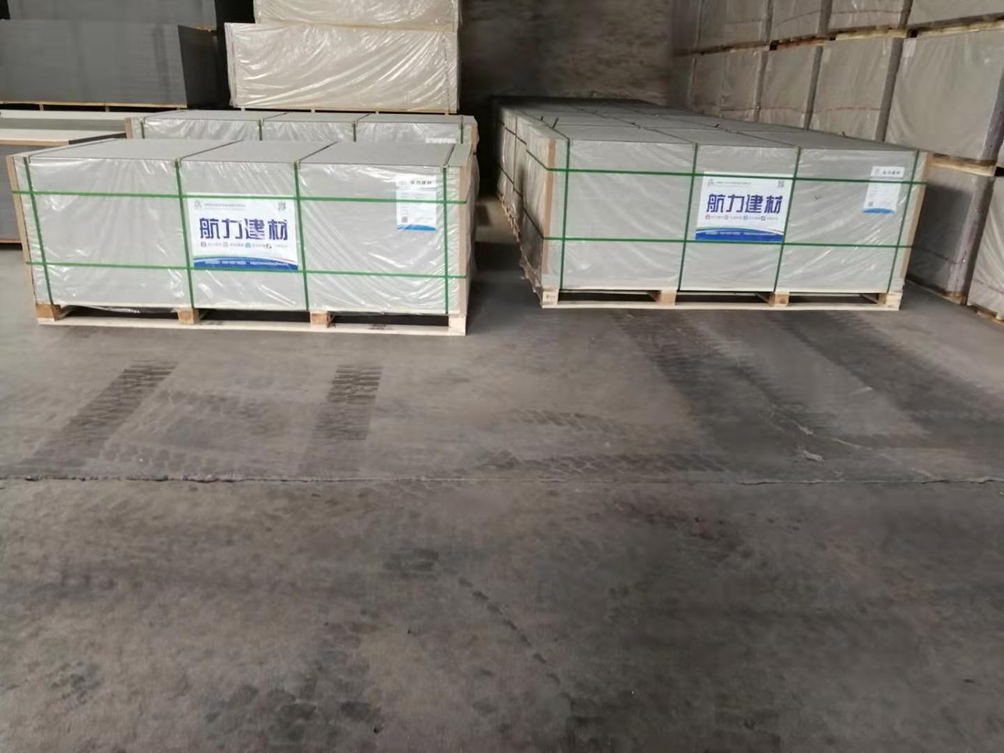 航力無石棉硅酸鈣板