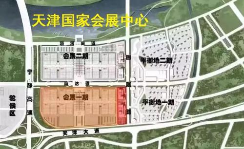 航力吸音板的應用—國家會展（天津）中心