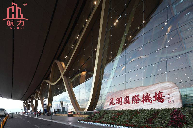 航力吸音板的應(yīng)用—昆明長(zhǎng)水國(guó)際機(jī)場(chǎng)，纖維水泥板施工案例，硅酸鈣板天花板解決方案，穿孔吸音板安裝貼圖